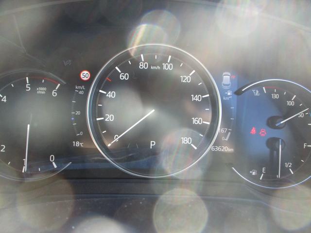ＣＸ－５ ＸＤ　エクスクルーシブモード　スペアキー　アルパイン後席モニター　ＤＶＤ再生　ＢＯＳＥサウンド　全方位カメラ　ＨＵＤ　パドルシフト　パワーバックドア　ステアリングヒーター　パワーシート　クルーズコントロール　ステアリングリモコン（33枚目）