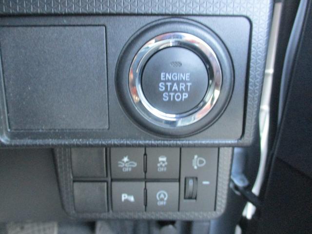 タント Ｌ　ワンオーナー車　禁煙車　安全装備　アイドリングストップ　プッシュスタート　オートライト（13枚目）