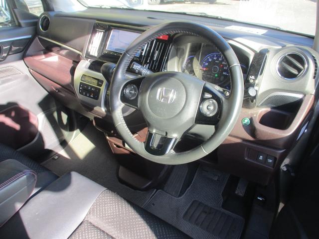 N-WGNカスタム G・ターボパッケージ 純正7インチナビ バックカメラ プッシュスタート スペアキー ドライブレコーダー クルーズコントロール ステアリングリモコン オートライト(11枚目)