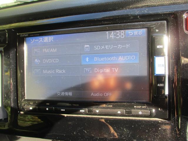 N-WGNカスタム G・ターボパッケージ 純正7インチナビ バックカメラ プッシュスタート スペアキー ドライブレコーダー クルーズコントロール ステアリングリモコン オートライト(20枚目)