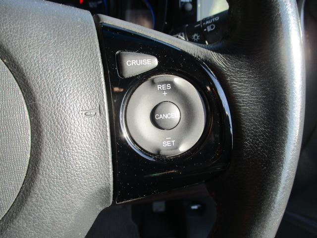 N-WGNカスタム G・ターボパッケージ 純正7インチナビ バックカメラ プッシュスタート スペアキー ドライブレコーダー クルーズコントロール ステアリングリモコン オートライト(24枚目)