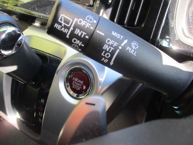 N-WGNカスタム G・ターボパッケージ 純正7インチナビ バックカメラ プッシュスタート スペアキー ドライブレコーダー クルーズコントロール ステアリングリモコン オートライト(26枚目)