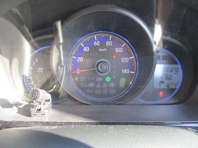 N-WGNカスタム G・ターボパッケージ 純正7インチナビ バックカメラ プッシュスタート スペアキー ドライブレコーダー クルーズコントロール ステアリングリモコン オートライト(28枚目)