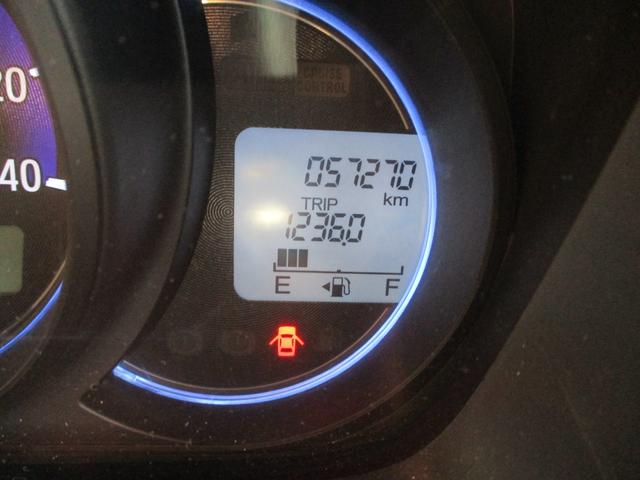 N-WGNカスタム G・ターボパッケージ 純正7インチナビ バックカメラ プッシュスタート スペアキー ドライブレコーダー クルーズコントロール ステアリングリモコン オートライト(29枚目)