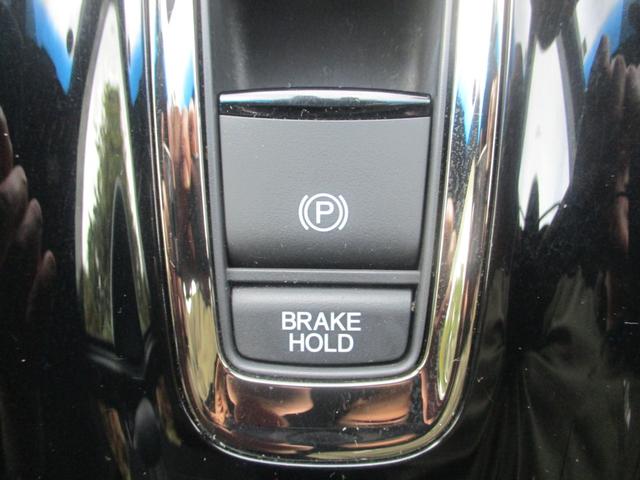 ヴェゼル ＲＳ・ホンダセンシング　ワンオーナー車　禁煙車　純正８インチナビ　バックカメラ　シートヒーター　安全装備　電格ミラー　スペアキー　ステアリングリモコン　クルーズコントロール　ＥＴＣ（17枚目）