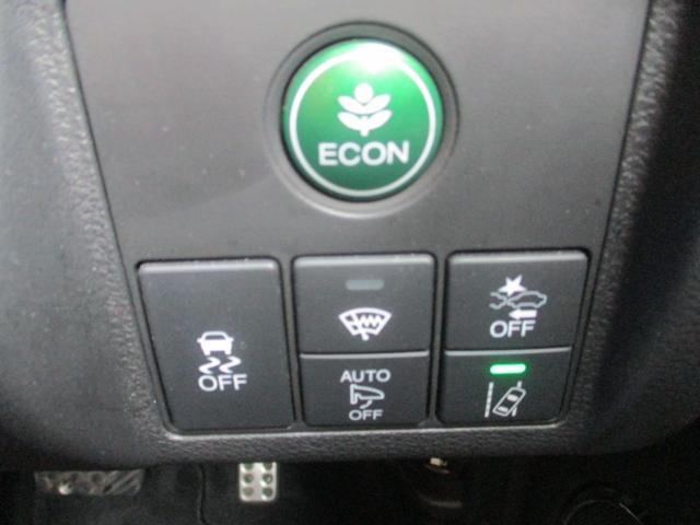 ヴェゼル ＲＳ・ホンダセンシング　ワンオーナー車　禁煙車　純正８インチナビ　バックカメラ　シートヒーター　安全装備　電格ミラー　スペアキー　ステアリングリモコン　クルーズコントロール　ＥＴＣ（22枚目）