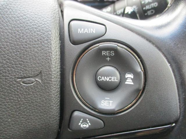 ヴェゼル ＲＳ・ホンダセンシング　ワンオーナー車　禁煙車　純正８インチナビ　バックカメラ　シートヒーター　安全装備　電格ミラー　スペアキー　ステアリングリモコン　クルーズコントロール　ＥＴＣ（26枚目）