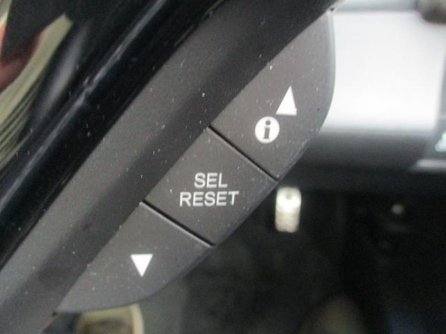 ヴェゼル ＲＳ・ホンダセンシング　ワンオーナー車　禁煙車　純正８インチナビ　バックカメラ　シートヒーター　安全装備　電格ミラー　スペアキー　ステアリングリモコン　クルーズコントロール　ＥＴＣ（27枚目）