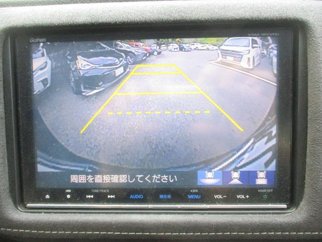 ヴェゼル ＲＳ・ホンダセンシング　ワンオーナー車　禁煙車　純正８インチナビ　バックカメラ　シートヒーター　安全装備　電格ミラー　スペアキー　ステアリングリモコン　クルーズコントロール　ＥＴＣ（29枚目）