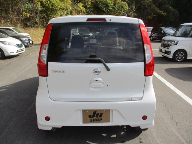 デイズ Ｘ　モカセレクション　禁煙車　純正７インチナビ　バックカメラ　スペアキー　アイドリングストップ　電格ミラー　ステアリングリモコン　プッシュスタート（7枚目）