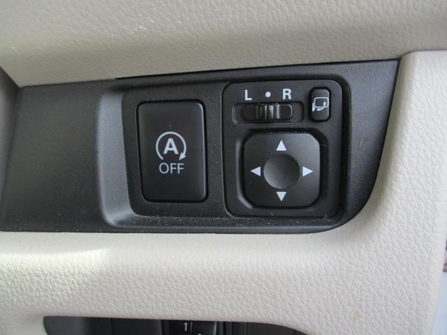 デイズ Ｘ　モカセレクション　禁煙車　純正７インチナビ　バックカメラ　スペアキー　アイドリングストップ　電格ミラー　ステアリングリモコン　プッシュスタート（15枚目）