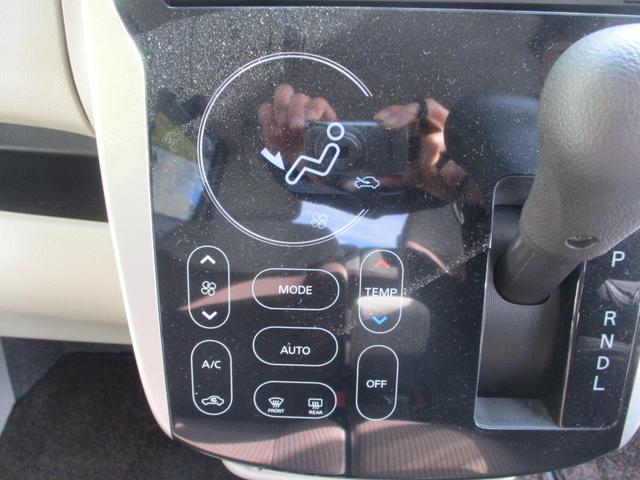 デイズ Ｘ　モカセレクション　禁煙車　純正７インチナビ　バックカメラ　スペアキー　アイドリングストップ　電格ミラー　ステアリングリモコン　プッシュスタート（16枚目）