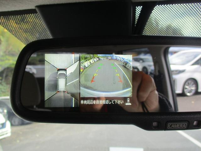 デイズ Ｘ　モカセレクション　禁煙車　純正７インチナビ　バックカメラ　スペアキー　アイドリングストップ　電格ミラー　ステアリングリモコン　プッシュスタート（19枚目）