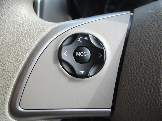 デイズ Ｘ　モカセレクション　禁煙車　純正７インチナビ　バックカメラ　スペアキー　アイドリングストップ　電格ミラー　ステアリングリモコン　プッシュスタート（20枚目）