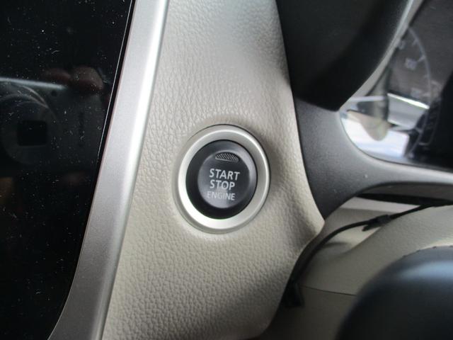 デイズ Ｘ　モカセレクション　禁煙車　純正７インチナビ　バックカメラ　スペアキー　アイドリングストップ　電格ミラー　ステアリングリモコン　プッシュスタート（21枚目）