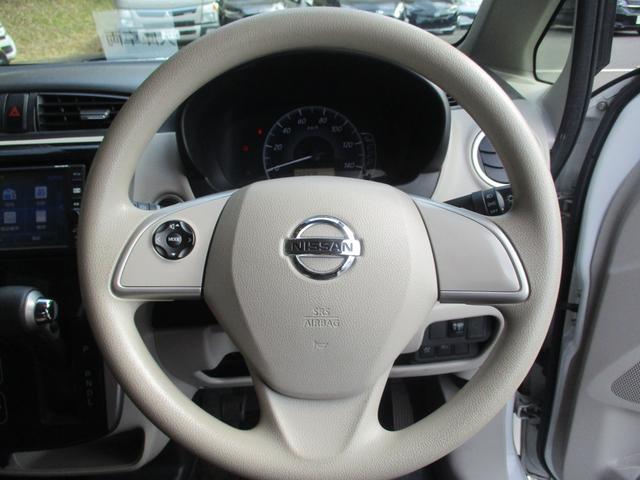 デイズ Ｘ　モカセレクション　禁煙車　純正７インチナビ　バックカメラ　スペアキー　アイドリングストップ　電格ミラー　ステアリングリモコン　プッシュスタート（22枚目）