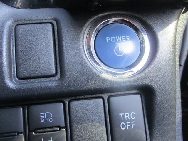 ヴォクシー ハイブリッドZS 煌II アルパインナビ アルパイン後席モニター フルセグTV バックカメラ シートカバー 両側パワースライドドア ETC オートハイビーム 安全装備 プッシュスタート シートヒーター ステアリングリモコン(17枚目)