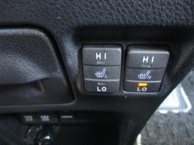 ヴォクシー ハイブリッドZS 煌II アルパインナビ アルパイン後席モニター フルセグTV バックカメラ シートカバー 両側パワースライドドア ETC オートハイビーム 安全装備 プッシュスタート シートヒーター ステアリングリモコン(18枚目)