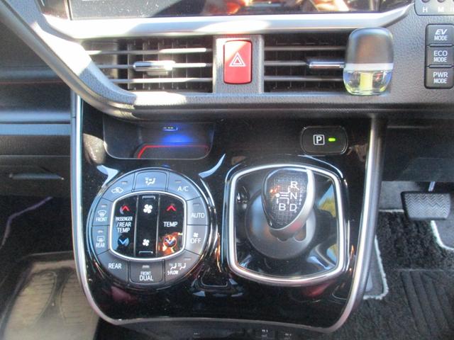 ヴォクシー ハイブリッドZS 煌II アルパインナビ アルパイン後席モニター フルセグTV バックカメラ シートカバー 両側パワースライドドア ETC オートハイビーム 安全装備 プッシュスタート シートヒーター ステアリングリモコン(19枚目)