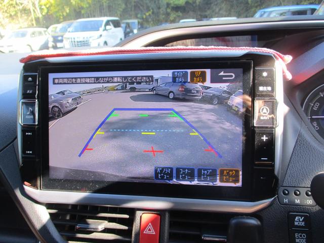 ヴォクシー ハイブリッドZS 煌II アルパインナビ アルパイン後席モニター フルセグTV バックカメラ シートカバー 両側パワースライドドア ETC オートハイビーム 安全装備 プッシュスタート シートヒーター ステアリングリモコン(21枚目)