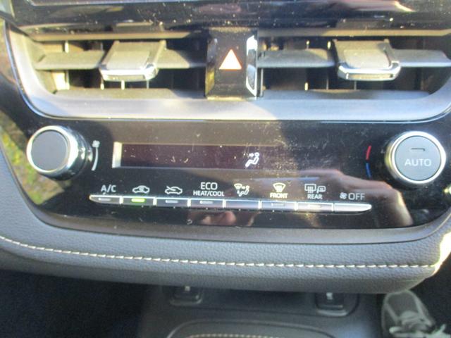 カローラツーリング ハイブリッド ダブルバイビー 純正ディスプレイオーディオ バックカメラ ステアリングヒーター シートヒーター オートハイビーム ETC クルーズコントロール ステアリングリモコン(18枚目)