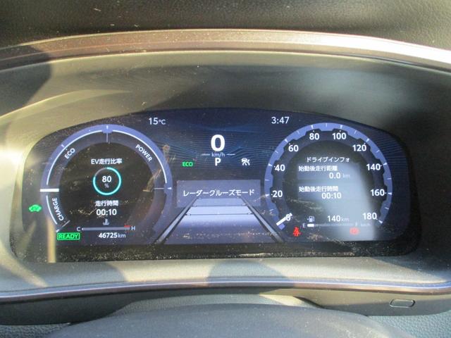 カローラツーリング ハイブリッド ダブルバイビー 純正ディスプレイオーディオ バックカメラ ステアリングヒーター シートヒーター オートハイビーム ETC クルーズコントロール ステアリングリモコン(25枚目)