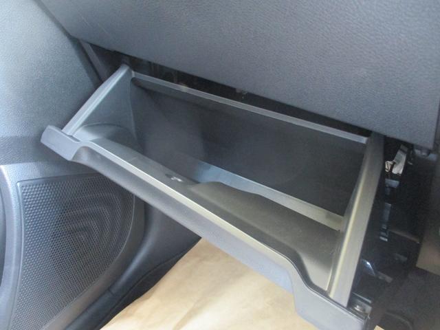 デイズ ハイウェイスター　Ｘ　ワンオーナー車　アラウンドビューモニター　スマートキー　ステアリングリモコン（17枚目）