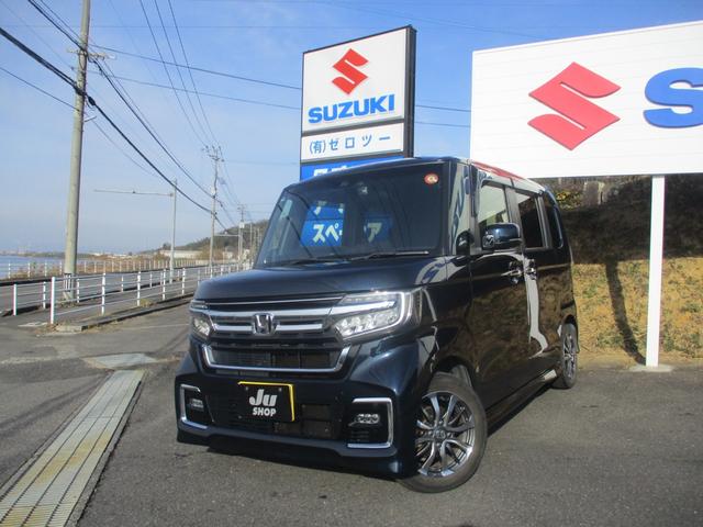 Ｎ－ＢＯＸカスタム Ｌ　ワンオーナー車　禁煙車　片側パワースライド　バックカメラ　社外７インチナビ　ドライブレコーダー　クルーズコントロール　ステアリングリモコン　安全装備　オートライト　シートヒーター（2枚目）