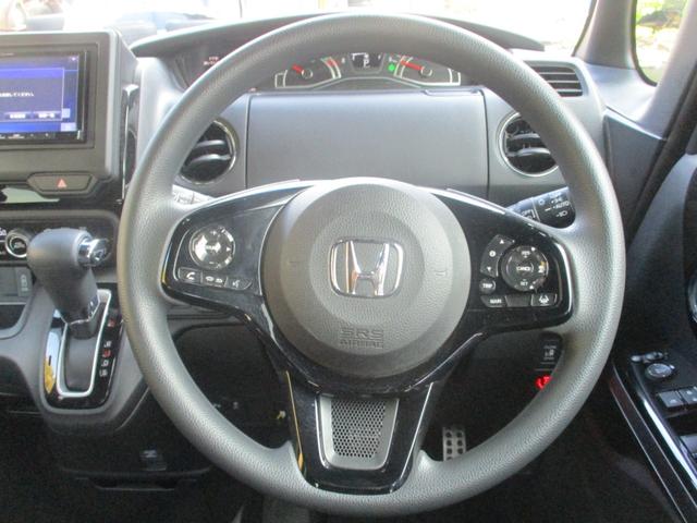 Ｎ－ＢＯＸカスタム Ｌ　ワンオーナー車　禁煙車　片側パワースライド　バックカメラ　社外７インチナビ　ドライブレコーダー　クルーズコントロール　ステアリングリモコン　安全装備　オートライト　シートヒーター（12枚目）