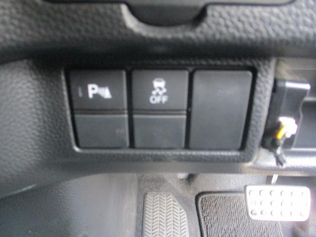 Ｎ－ＢＯＸカスタム Ｌ　ワンオーナー車　禁煙車　片側パワースライド　バックカメラ　社外７インチナビ　ドライブレコーダー　クルーズコントロール　ステアリングリモコン　安全装備　オートライト　シートヒーター（20枚目）