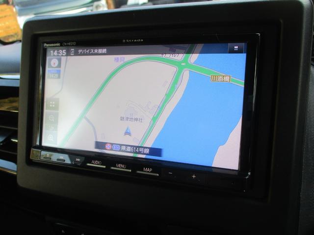 Ｎ－ＢＯＸカスタム Ｌ　ワンオーナー車　禁煙車　片側パワースライド　バックカメラ　社外７インチナビ　ドライブレコーダー　クルーズコントロール　ステアリングリモコン　安全装備　オートライト　シートヒーター（21枚目）