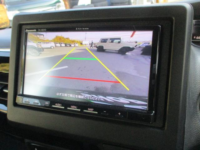 Ｎ－ＢＯＸカスタム Ｌ　ワンオーナー車　禁煙車　片側パワースライド　バックカメラ　社外７インチナビ　ドライブレコーダー　クルーズコントロール　ステアリングリモコン　安全装備　オートライト　シートヒーター（22枚目）