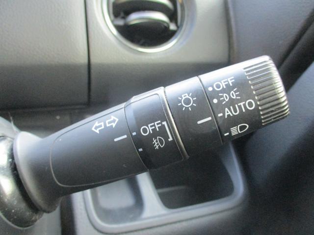 Ｎ－ＢＯＸカスタム Ｌ　ワンオーナー車　禁煙車　片側パワースライド　バックカメラ　社外７インチナビ　ドライブレコーダー　クルーズコントロール　ステアリングリモコン　安全装備　オートライト　シートヒーター（23枚目）