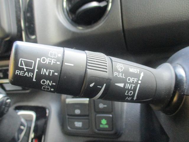 Ｎ－ＢＯＸカスタム Ｌ　ワンオーナー車　禁煙車　片側パワースライド　バックカメラ　社外７インチナビ　ドライブレコーダー　クルーズコントロール　ステアリングリモコン　安全装備　オートライト　シートヒーター（24枚目）