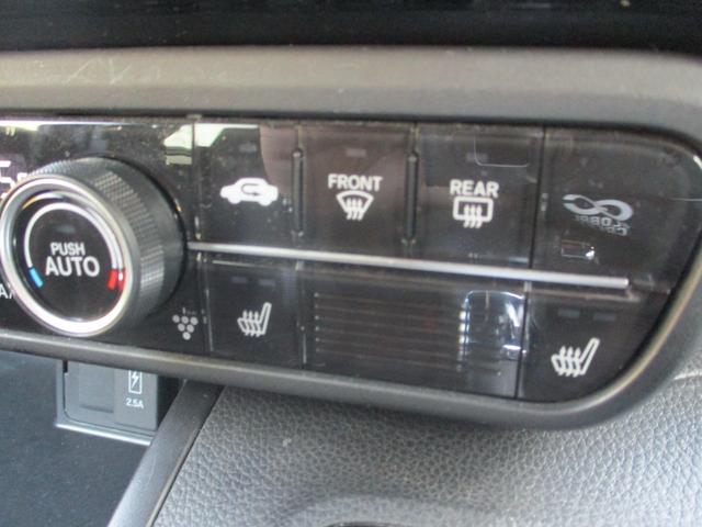 Ｎ－ＢＯＸカスタム Ｌ　ワンオーナー車　禁煙車　片側パワースライド　バックカメラ　社外７インチナビ　ドライブレコーダー　クルーズコントロール　ステアリングリモコン　安全装備　オートライト　シートヒーター（25枚目）