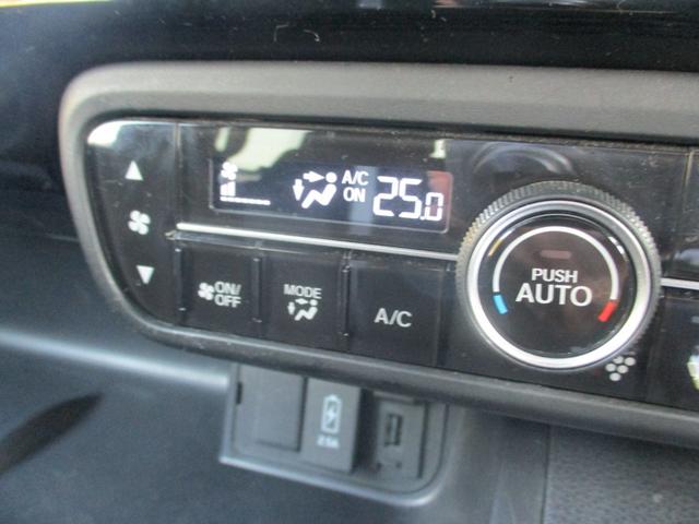 Ｎ－ＢＯＸカスタム Ｌ　ワンオーナー車　禁煙車　片側パワースライド　バックカメラ　社外７インチナビ　ドライブレコーダー　クルーズコントロール　ステアリングリモコン　安全装備　オートライト　シートヒーター（26枚目）