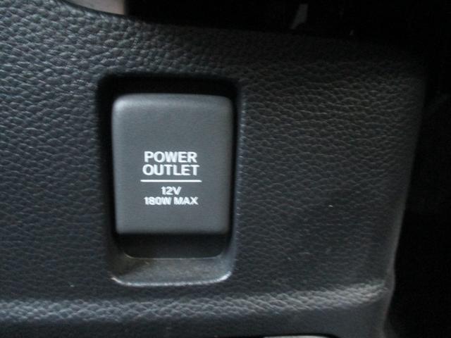 Ｎ－ＢＯＸカスタム Ｌ　ワンオーナー車　禁煙車　片側パワースライド　バックカメラ　社外７インチナビ　ドライブレコーダー　クルーズコントロール　ステアリングリモコン　安全装備　オートライト　シートヒーター（28枚目）