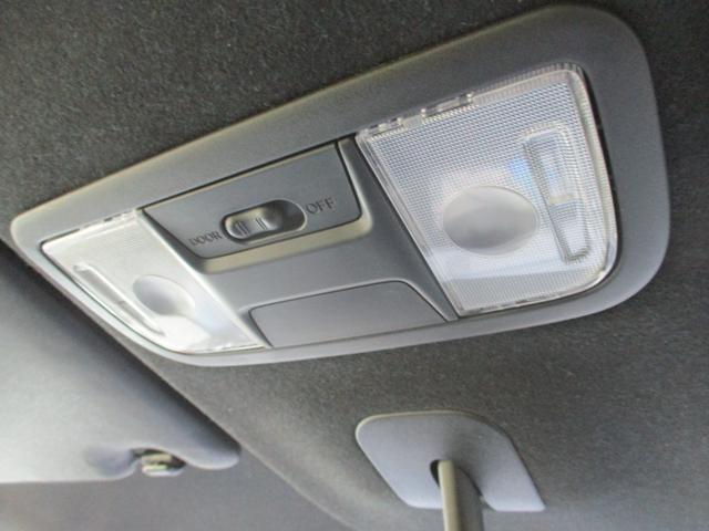 Ｎ－ＢＯＸカスタム Ｌ　ワンオーナー車　禁煙車　片側パワースライド　バックカメラ　社外７インチナビ　ドライブレコーダー　クルーズコントロール　ステアリングリモコン　安全装備　オートライト　シートヒーター（30枚目）