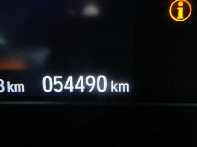 Ｎ－ＢＯＸカスタム Ｌ　ワンオーナー車　禁煙車　片側パワースライド　バックカメラ　社外７インチナビ　ドライブレコーダー　クルーズコントロール　ステアリングリモコン　安全装備　オートライト　シートヒーター（37枚目）