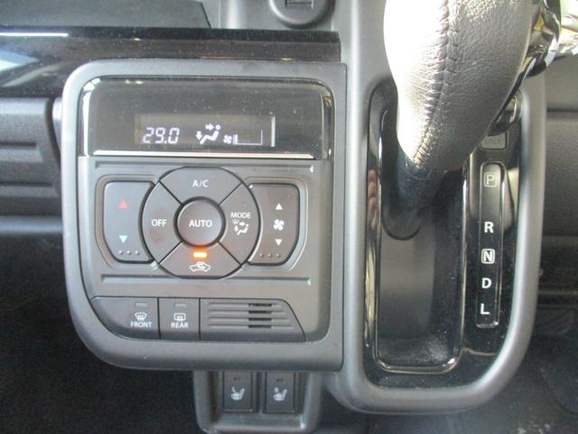 スペーシアカスタム ハイブリッドＸＳ　純正スズキコネクトナビ　全方位カメラ　シートヒーター　フルセグＴＶ　ＴＶキャンセラー　ステアリングヒーター　ＥＴＣ　アイドリングストップ　クルーズコントロール　ステアリングリモコン（18枚目）