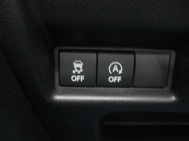 スペーシアカスタム ハイブリッドＸＳ　純正スズキコネクトナビ　全方位カメラ　シートヒーター　フルセグＴＶ　ＴＶキャンセラー　ステアリングヒーター　ＥＴＣ　アイドリングストップ　クルーズコントロール　ステアリングリモコン（23枚目）