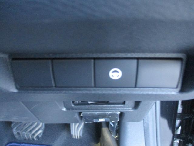 ノート オーテック　アラウンドビューカメラ　デジタルインナーミラー　プロパイロット　ＥＴＣ２．０　置くだけ充電（21枚目）