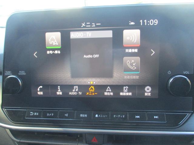 ノート オーテック　アラウンドビューカメラ　デジタルインナーミラー　プロパイロット　ＥＴＣ２．０　置くだけ充電（25枚目）