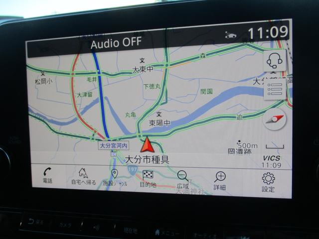 ノート オーテック　アラウンドビューカメラ　デジタルインナーミラー　プロパイロット　ＥＴＣ２．０　置くだけ充電（27枚目）