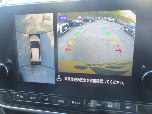 ノート オーテック　アラウンドビューカメラ　デジタルインナーミラー　プロパイロット　ＥＴＣ２．０　置くだけ充電（28枚目）