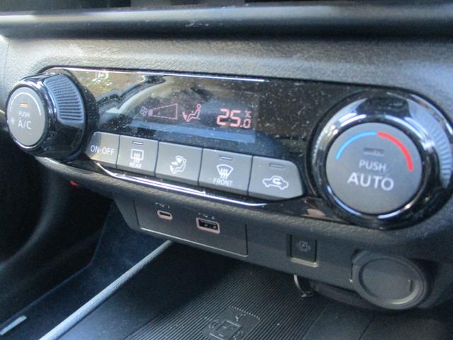 ノート オーテック　アラウンドビューカメラ　デジタルインナーミラー　プロパイロット　ＥＴＣ２．０　置くだけ充電（29枚目）