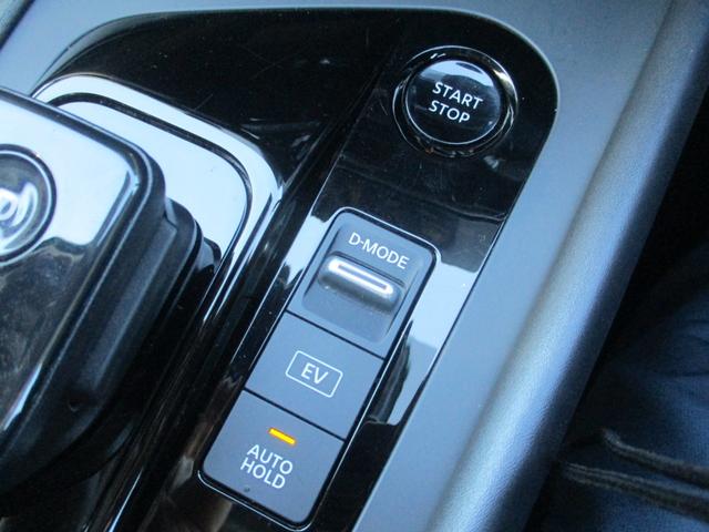 ノート オーテック　アラウンドビューカメラ　デジタルインナーミラー　プロパイロット　ＥＴＣ２．０　置くだけ充電（32枚目）