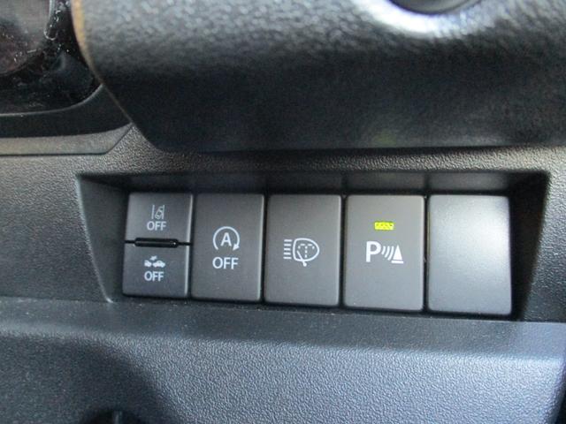 ジムニーシエラ ＪＣ　ワンオーナー車　禁煙車　社外７インチナビ　シートヒーター　クルーズコントロール　ステアリングリモコン　ＥＴＣ　フォグランプ（21枚目）