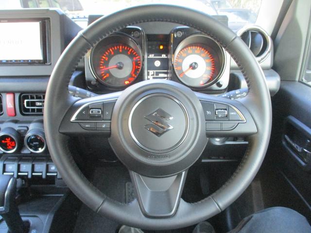 ジムニーシエラ ＪＣ　ワンオーナー車　禁煙車　社外７インチナビ　シートヒーター　クルーズコントロール　ステアリングリモコン　ＥＴＣ　フォグランプ（24枚目）