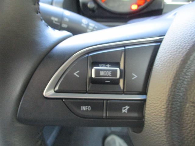 ジムニーシエラ ＪＣ　ワンオーナー車　禁煙車　社外７インチナビ　シートヒーター　クルーズコントロール　ステアリングリモコン　ＥＴＣ　フォグランプ（26枚目）